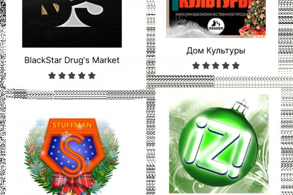 Маркетплейс кракен kraken darknet top