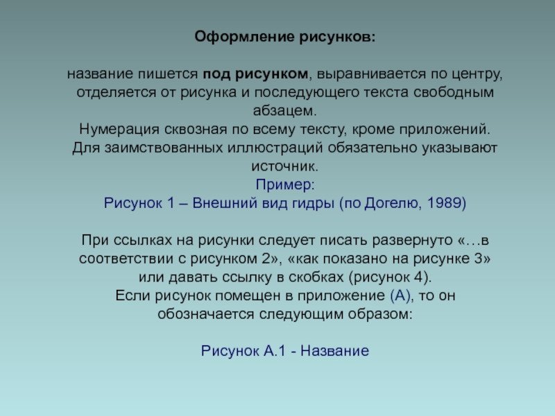 Кракен сайт зеркало рабочее на сегодня