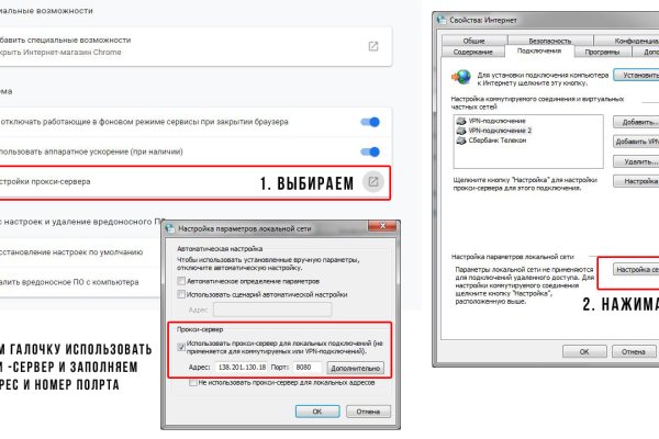 Кракен маркетплейс ссылка на сайт