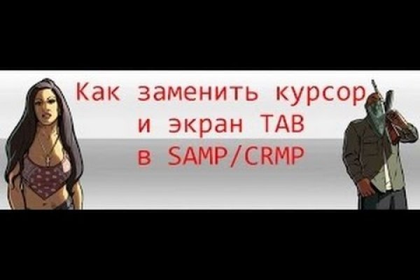 Кракен сайт дарк нет