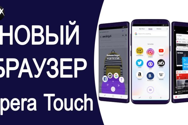 Гидра зайти кракен