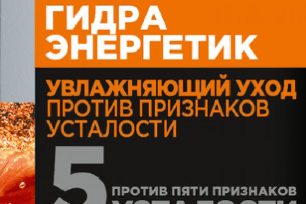 Ссылка на blacksprut в браузере
