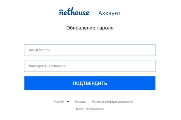Зайти кракен через тор