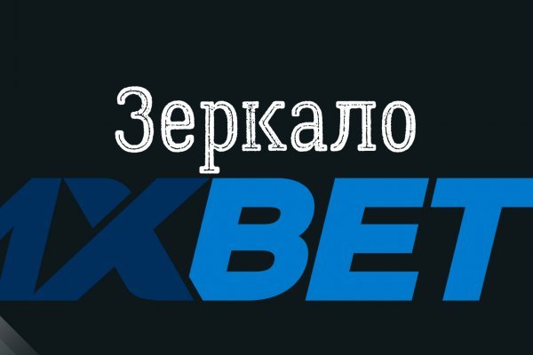 Kraken зеркала gigageek ru