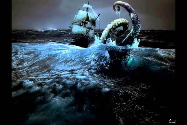 Kraken сайт kraken torion