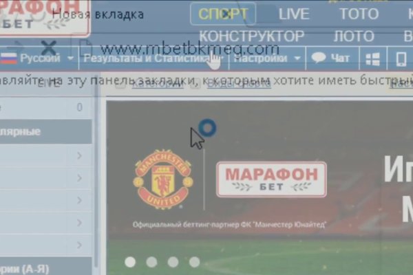Кракен продает наркотики