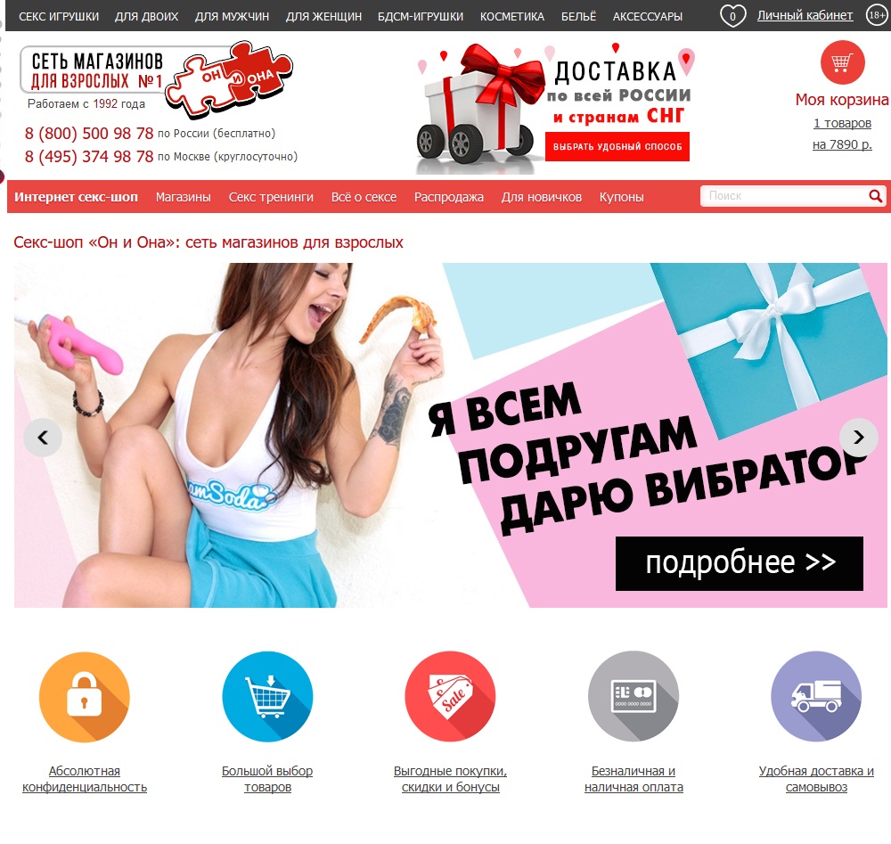 Solaris торговая площадка даркнет