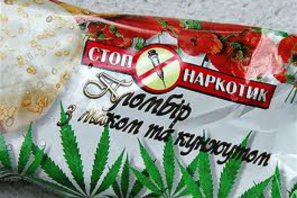 Кракен портал