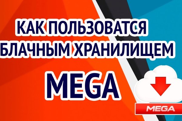 Кракен сайт что