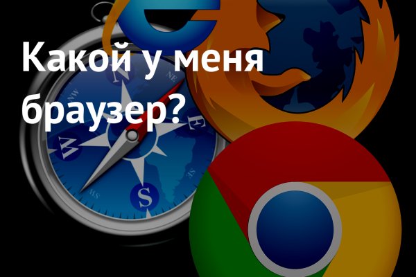 Кракен омг мега
