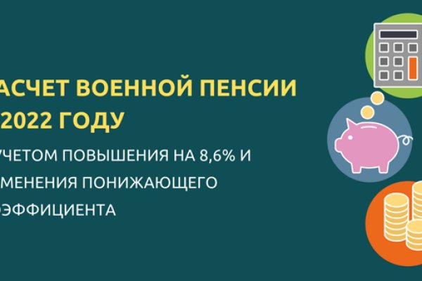 Kraken зеркало kraken dark link