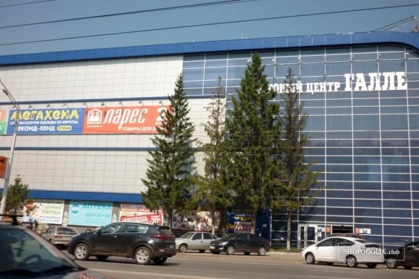 Сайты онион солярис
