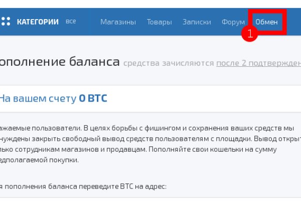 Кракен даркнет ссылка kraken link24 info