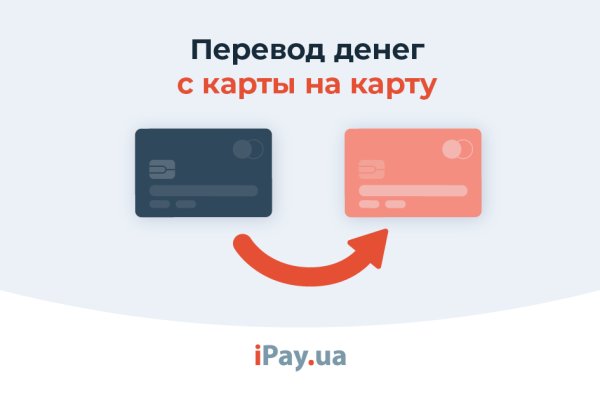Kraken darknet marketplace