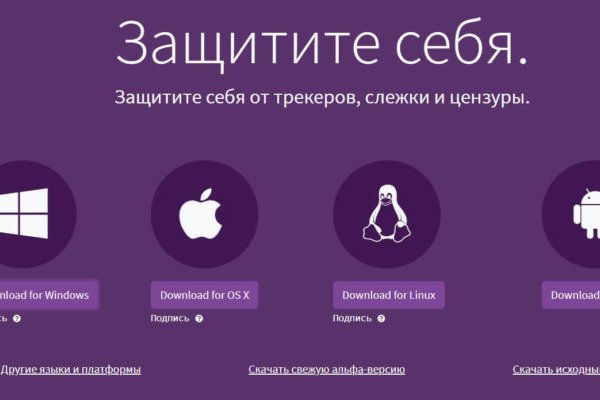 Кракен сайт маркетплейс