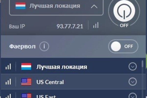 Кракен сайт юнион