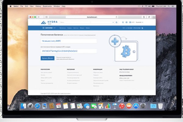 Kraken com darknet