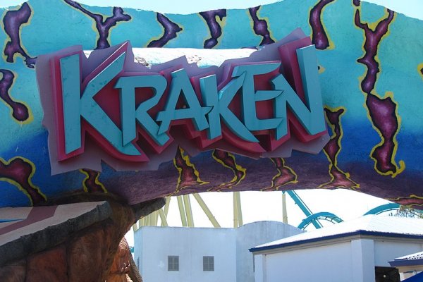 Kraken ссылка для тору
