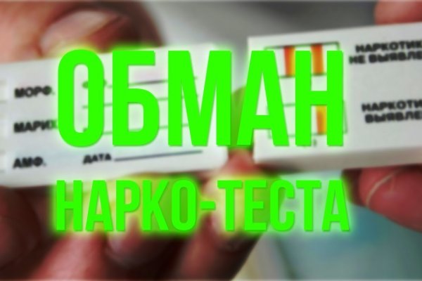 Кракен тор kr2web in