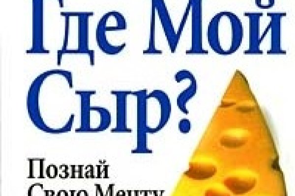 Кракен тор что это