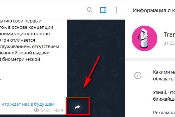 Кракен онион kraken dark link