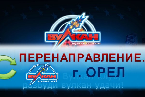 Магазин кракен даркнет сайт