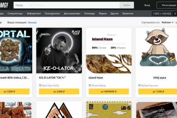 Https blacksprut net account blacksprutl1 com