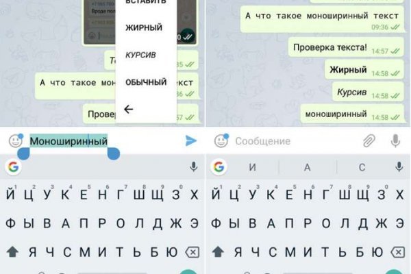 Ссылка кракен официальная тор