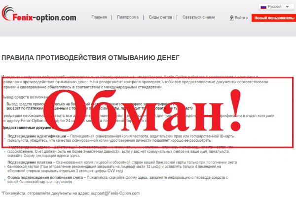 Кракен сайт купить наркотики