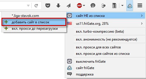 Мониторинг blacksprut
