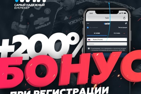 Что такое кракен площадка
