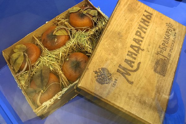 Кракен браузер ссылка