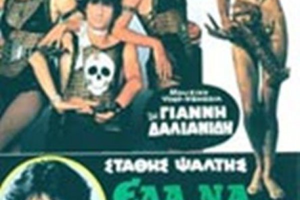 Кракен маркетплейс ассортимент
