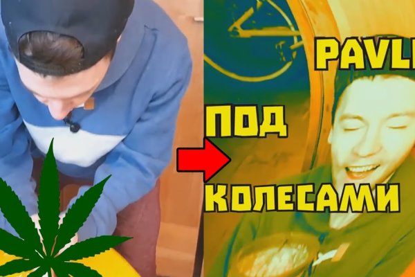 Кракен вход ссылка kraken torion net