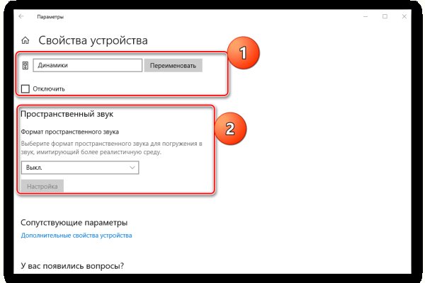 Кракен сайт в тор браузере ссылка