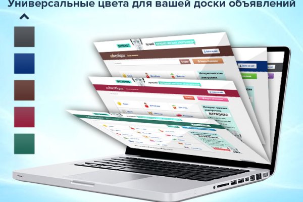 Кракен тор ссылка сегодня