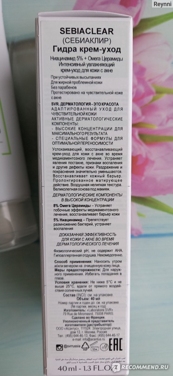 Как зайти на кракен с компа