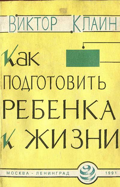 Кракен сообщество